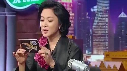 金星节目最新爆料,揭秘娱乐圈最新劲爆内幕！